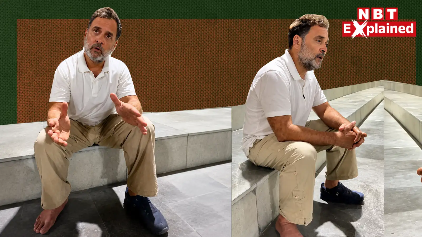 Rahul Gandhi Viral Video: सिर्फ एक पैर में जूता, सीढ़ियों पर अकेले बैठे राहुल गांधी ने पीएम मोदी को दिया सीधा संदेश