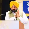 पंजाब सरकार की 'शिक्षा क्रांति' का असर, 20 हजार छात्रों ने स्टार्टअप्स से पहले साल में कमाए 90 करोड़ रुपये