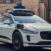 Driverless Cars: कितनी सुरक्षित हैं बिना ड्राइवर के चलने वाली कारें? नई स्टडी में सामने आया ड्राइवरलेस कारों का चौंकाने वाली सच
