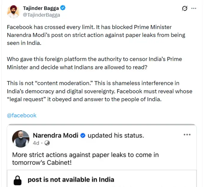 bagga