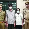 छात्रा की विसरा रिपोर्टमें पेट पाया गया ड्रग