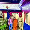 रेप केस में डेढ़ साल से फरार आरोपी पकड़ा