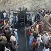 Pakistan Coal Mine