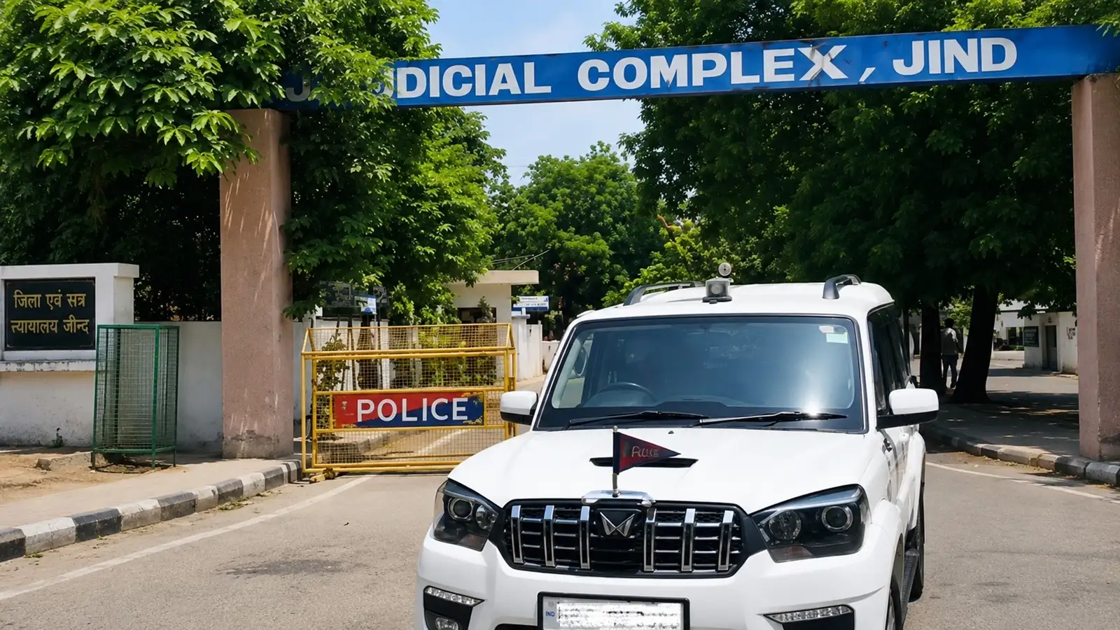 जींद जिला कोर्ट को बम से उड़ाने की धमकी, ईमेल मिलते ही मचा हड़कंप, बम निरोधक दस्ता जांच में जुटा