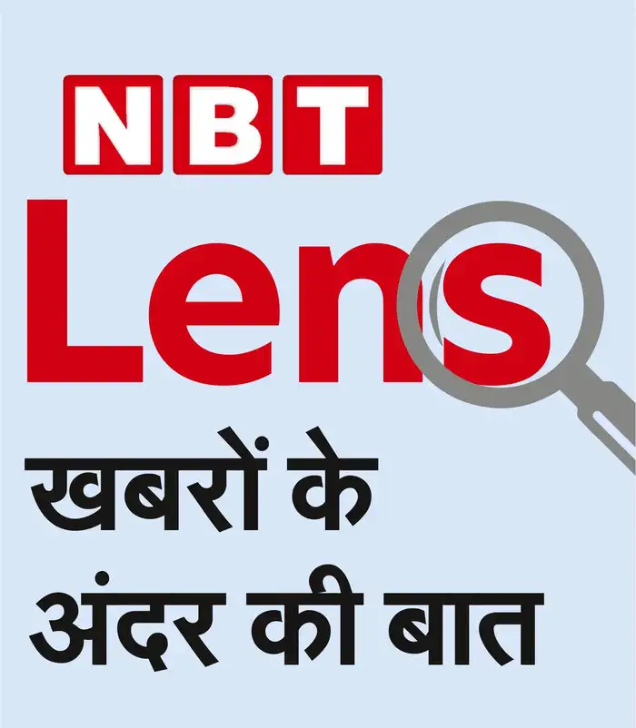 भारत को आत्मनिर्भर बनाने पर ज़ोर