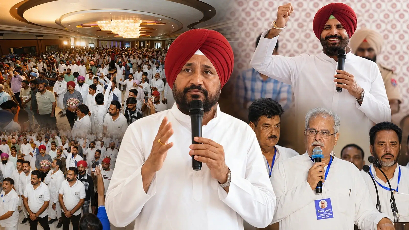 Charanjit Singh Channi: कांग्रेस हाईकमान के साथ आर-पार के मूड में चरणजीत चन्नी के समर्थक, भूपेश बघेल और वडिंग की मौजूदगी में लगाए नारे