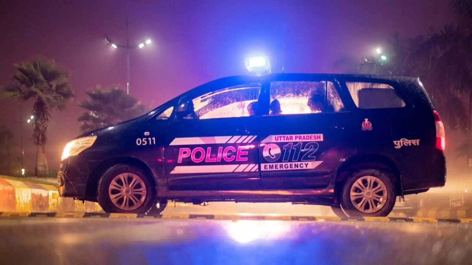 सिर कुचला, चेहरा नोचा! अमेठी में बेसहारा अहमद बाबा के साथ रात में क्या हुआ? फॉरेंसिक-फॉरेस्ट टीम भी हैरान