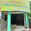 शौचालय पर दो महीने से पड़ा ताला, सड़क पर उतरे व्यापारी
