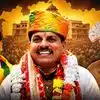 दतिया उपचुनाव: नरोत्तम मिश्रा का करियर और मोहन-जीतू की साख दांव पर, दिग्गजों का भविष्य तय करेंगे नतीजे