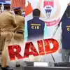 JPSC मेधा घोटाले को लेकर CID की बड़ी कार्रवाई, रांची समेत विभिन्न जिलों में  कई ठिकानों पर ताबड़तोड़ छापेमारी - jharkhand cid and police conduct series  of rapid raids at ...