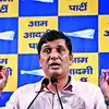 1.30 लाख साइकल खरीद पर AAP ने रखी जांच की मांग