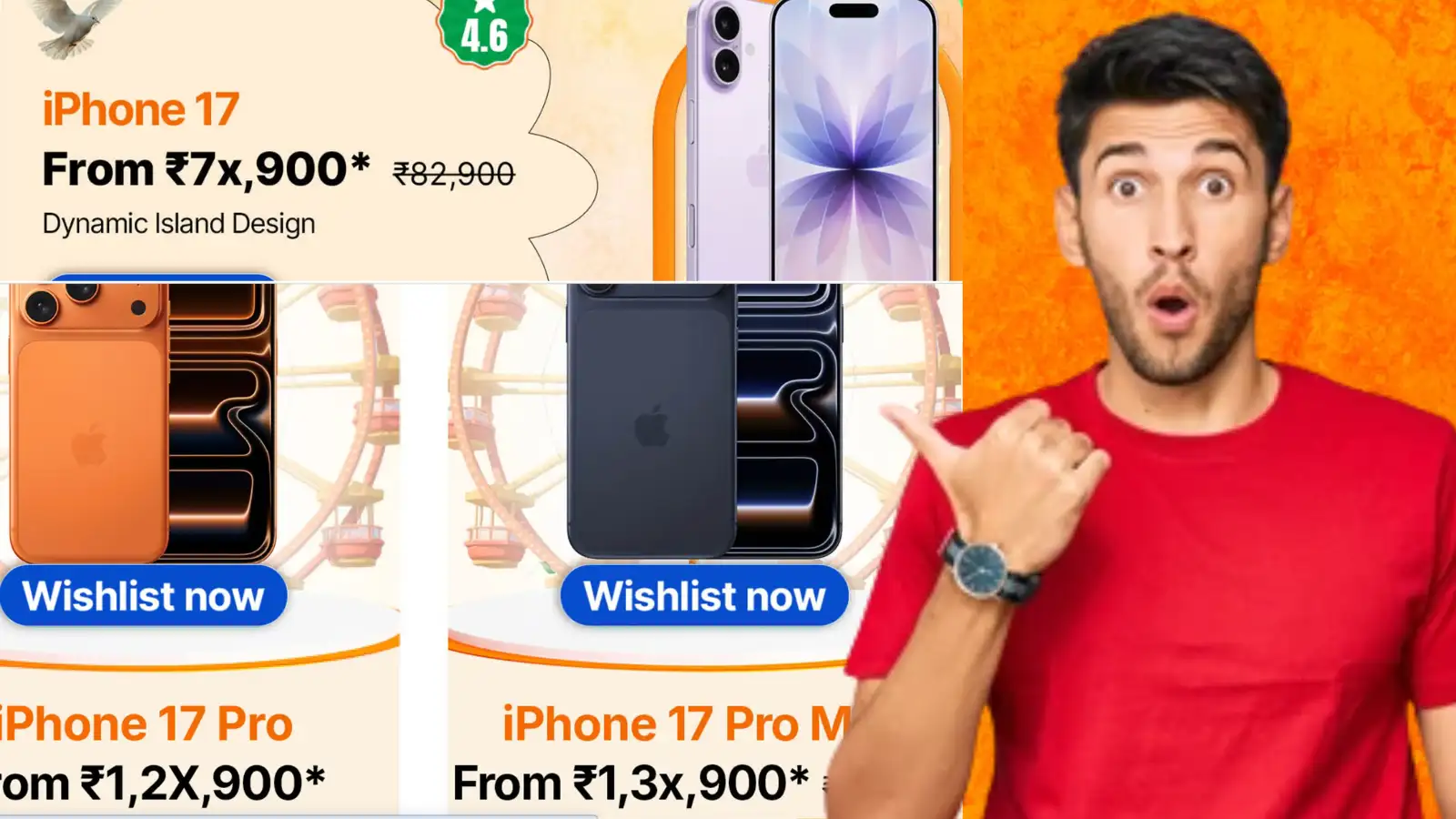 iPhone Flipkart Sale: 80 हजार से कम में आईफोन 17, जबरदस्त डिस्काउंट के साथ iPhone 15 भी तैयार, 8 अगस्त से सेल