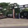 Sainik School Vacancy 2026: सैनिक स्कूल में निकली टीचिंग-नॉन टीचिंग स्टाफ की भर्ती, 15 अगस्त तक यहां भेजना होगा फॉर्म