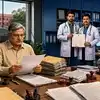 न नीट दिया न मेडिकल की पढ़ाई की, 10-15 लाख देकर बन गए 'डॉक्टर', बड़े फर्जीवाड़े का खुलासा