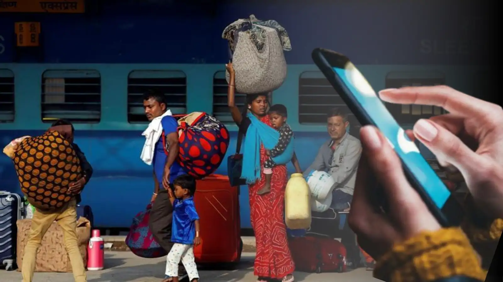 Train Extra Luggage Online Booking: ट्रेन में कितना सामान ले जा सकते हैं Free? फोन से एक्स्ट्रा सामान बुक करने का समझें आसान तरीका