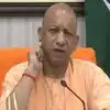 CM योगी के पिटारे से निकले 5 तोहफे, न्यूनतम मजदूरी से लेकर फ्री सफर तक, जानिए सब कुछ