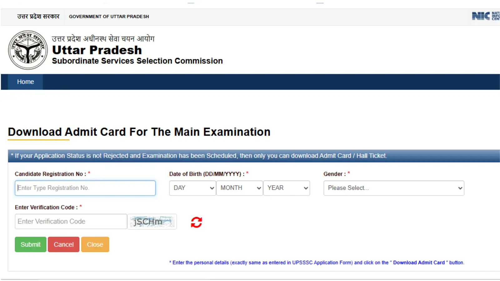 UPSSSC AGTA Admit Card 2026: यूपी टेक्निकल असिस्टेंट 2759 वाली भर्ती के एडमिट कार्ड जारी, डायरेक्ट डाउनलोड लिंक