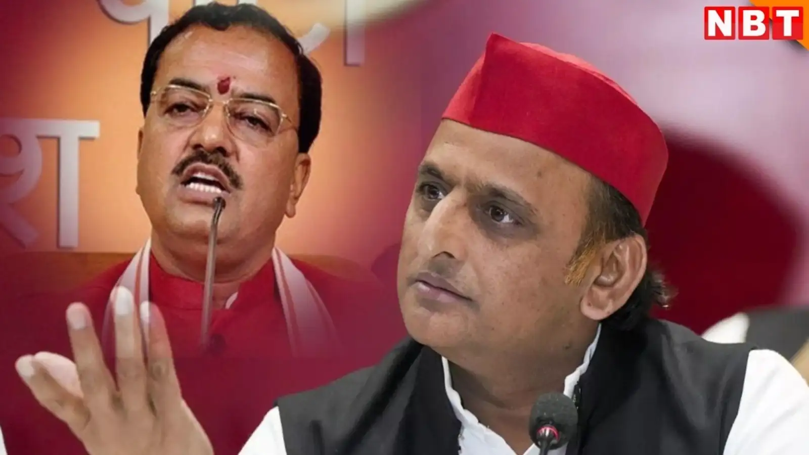 अखिलेश यादव की पीडीए बनी पहेली, गिरगिट की तरह बदलती है रंग; केशव प्रसाद मौर्य का बड़ा हमला
