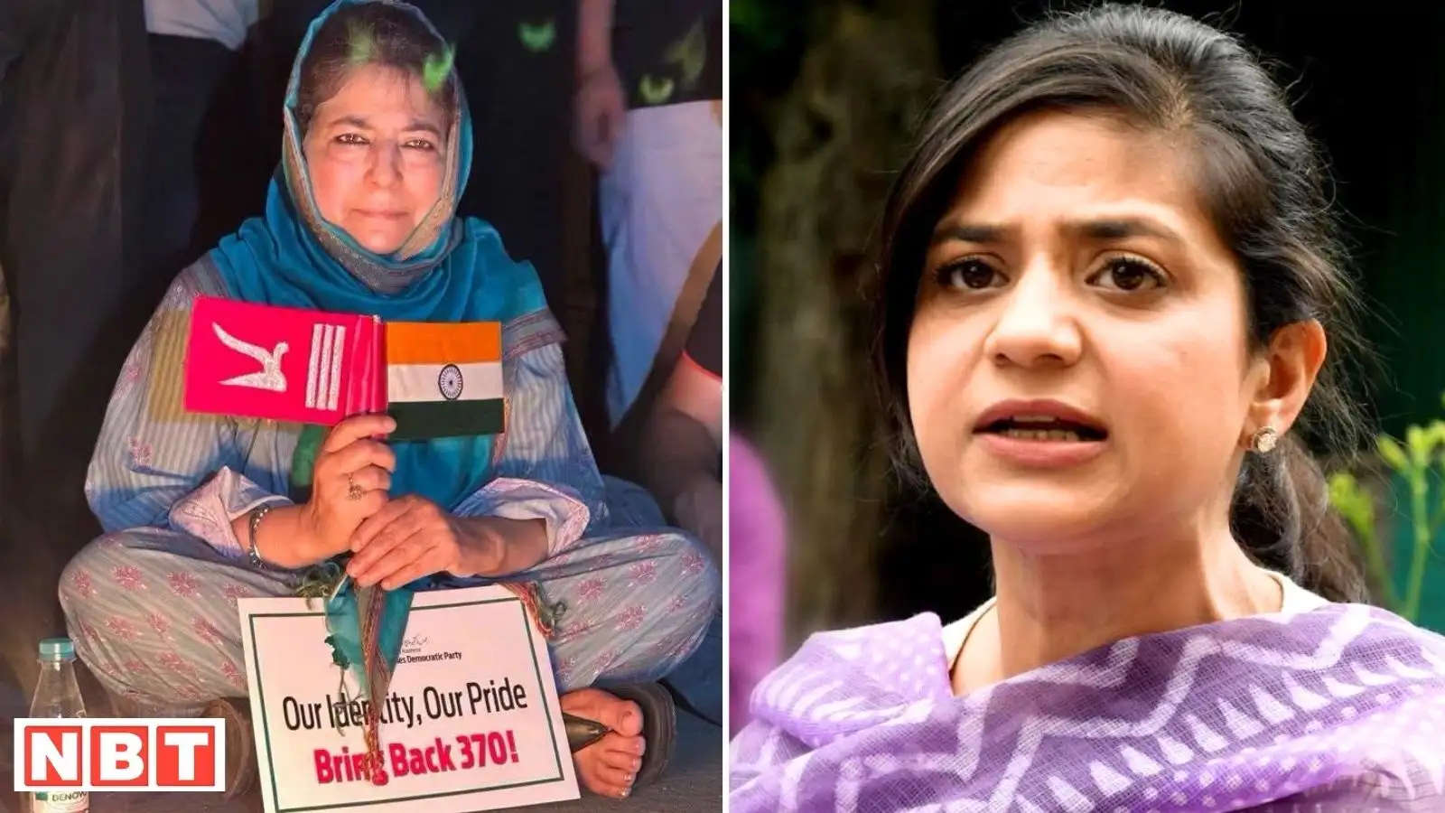 हम भी उन्हें मजबूर करेंगे, महबूबा मुफ्ती की बेटी इल्तिजा ने केंद्र को Gen Z जैसे प्रोटेस्ट की दी धमकी, जानें क्या कहा
