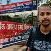 AEDO परीक्षा घोटाला: जैमर कंपनी का स्टाफ बन परीक्षा सेंटर में घुसा था BARC का कर्मी, EOU ने मुंबई में दबोचा