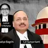 'न्यायिक अधिकारी सरकारी नौकर नहीं..': सरकार भले ही नियुक्ति करती हो, इनका एक अलग क्लास- CJI सूर्यकांत की बेंच