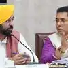 पंजाब में तीन डिजिटल ओपन यूनिवर्सिटी, प्राइवेट संस्थान नहीं बढ़ा पाएंगे फीस, जानें भगवंत मान मंत्रिमंडल के बड़े फैसले