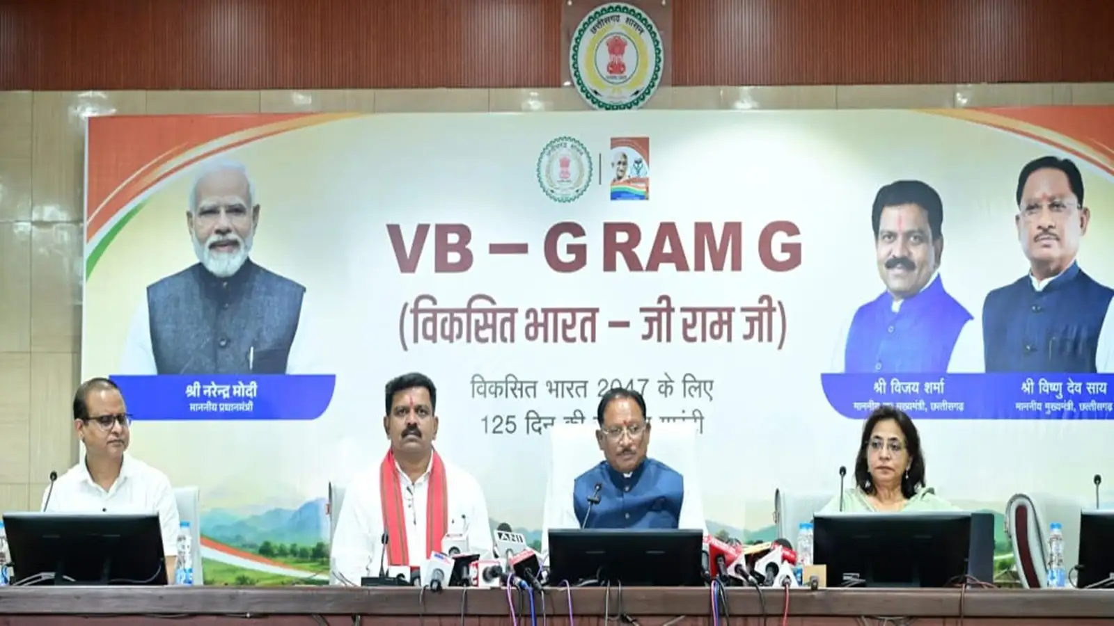 छत्तीसगढ़ के ग्रामीण क्षेत्रों के हर स्कूल में बनेंगे छात्राओं के लिए शौचालय, बीजेपी सरकार का बड़ा फैसला