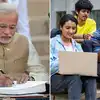 मोदी के PM बनने से पहले थे 25.15 करोड़ इंटरनेट यूजर्स, अब हुए 109 करोड़ पार, भारतनेट की भी लंबी छलांग