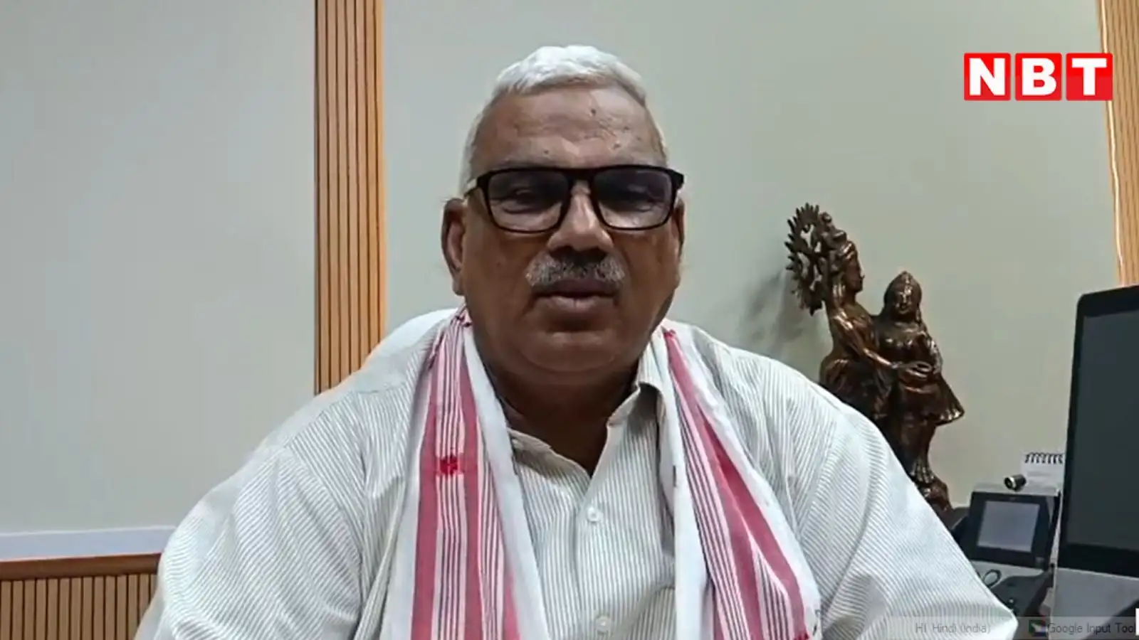 कांग्रेस प्रदेशाध्यक्ष की तानाशाही पर क्यों नहीं बोलते गहलोत? गृह राज्यमंत्री बेढम ने दे डाली यह नसीहत