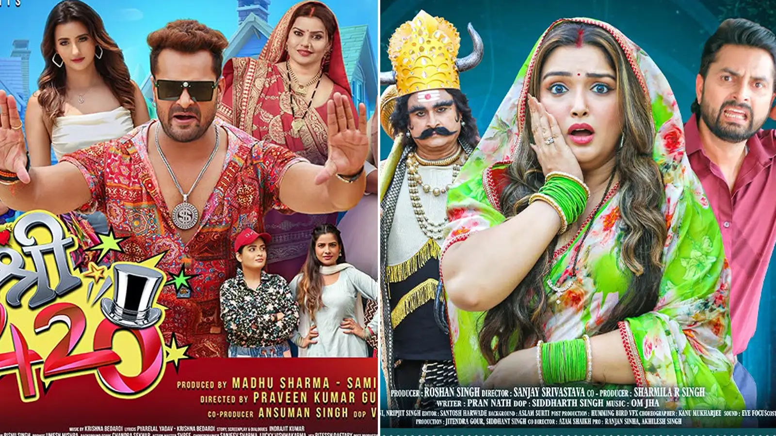 भोजपुरी फिल्मों ने OTT प्लेटफॉर्म जियो हॉटस्टार पर उड़ाया गर्दा, रिलीज हुईं 9 धमाकेदार मूवी, आपने देखीं?