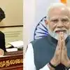 थलपति विजय ने पीएम मोदी को लिखा लेटर, कहा- बीवीएससी में एंट्रेंस के लिए खत्म करें सेंट्रलाइज्ड एग्जाम