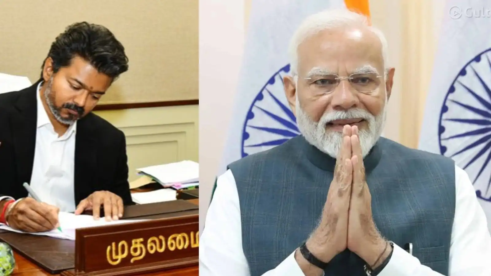 थलपति विजय ने पीएम मोदी को लिखा लेटर, कहा- बीवीएससी में एंट्रेंस के लिए खत्म करें सेंट्रलाइज्ड एग्जाम