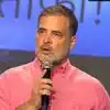 Prayagraj Rahul Gandhi,'परिवार ने बीएड के लिए जमीन बेच दी, अब नौकरी तलाश  रहा हूं', प्रयागराज में राहुल गांधी से संवाद में छलका छात्र का दर्द -  chhatron ki goonj ...