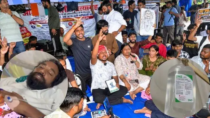 JPSC Student Protests