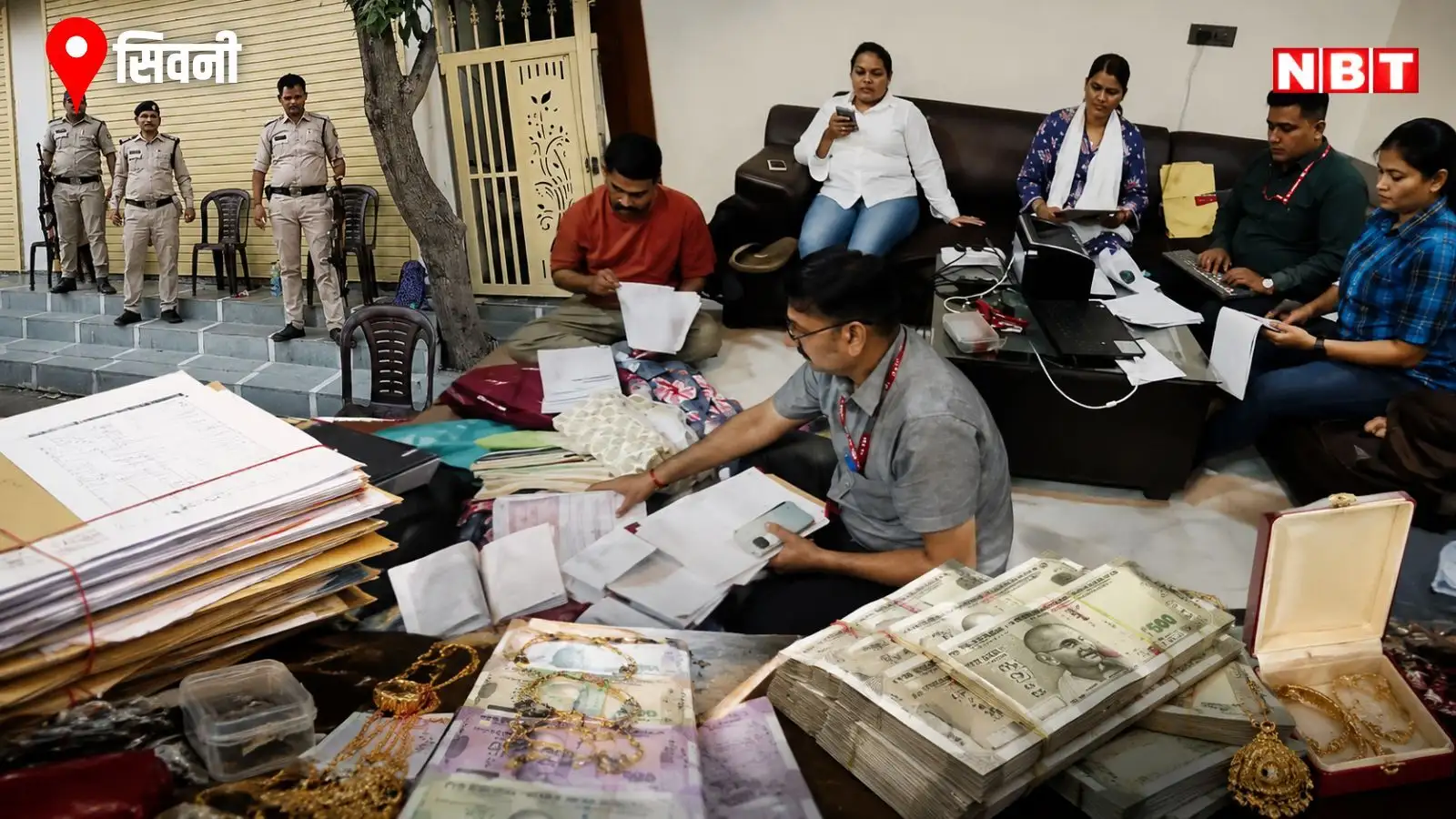 रेड पड़ी, लोकायुक्त के शिकंजे में फंसा सरकारी क्लर्क, आय से 543% अधिक मिली संपत्ति, जबलपुर-सिवनी में पांच ठिकानों पर ताबड़तोड़ छापे