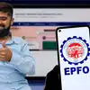 EPFO New Feature: एक क्लिक में दिखेगा PF का पूरा हिसाब, EPFO का नया ‘सर्विस हिस्ट्री’ बताएगा पुराना रिकॉर्ड