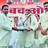 बेरोजगारी से परेशान युवा कांग्रेस के साथ