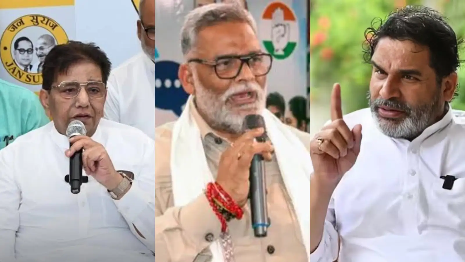 'अगर चुप्पी तोड़ी तो उनके लिए परेशानी होगी', पप्पू यादव को जन सुराज के राष्ट्रीय अध्यक्ष उदय सिंह की खुली चेतावनी