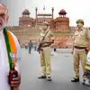 Abhigyan App: लाल किले की सुरक्षा में तैनात अभिज्ञान ऐप, सेकंडों में पकड़ेगा संदिग्ध, देगा लाल-हरा सिग्नल