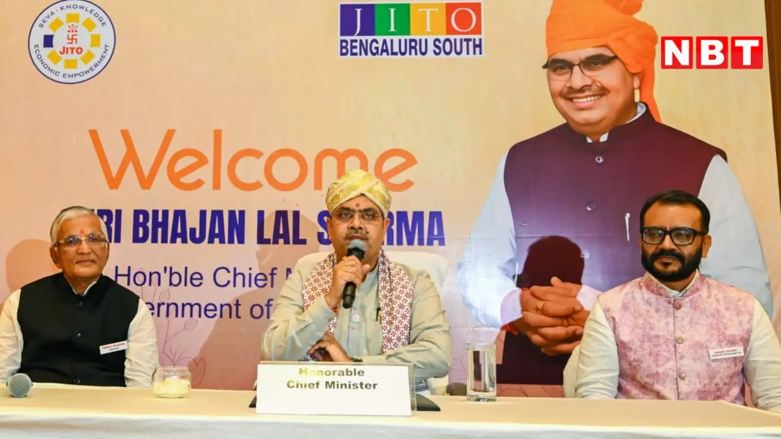 बेंगलुरु में गरजे CM भजनलाल शर्मा, सेमीकंडक्टर और AI में राजस्थान बनेगा अगला बड़ा हब, जानिए कैसे