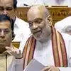 रिजिजू ने विपक्ष से कहा-गृह मंत्री के जवाब के समय डरना नहीं है, सोमवार को लोकसभा में केवल एक विधेयक हुआ पास