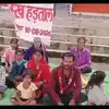 कलेक्टर को लेटर लिखा, फिर परिवार के साथ शुरू की भूख हड़ताल, 3 साल से सरकारी ऑफिस के काट रहा था चक्कर