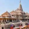 राम मंदिर दान चोरी मामले में SIT ने बढ़ाई जांच, 2020 से खंगाले जा रहे रिकॉर्ड