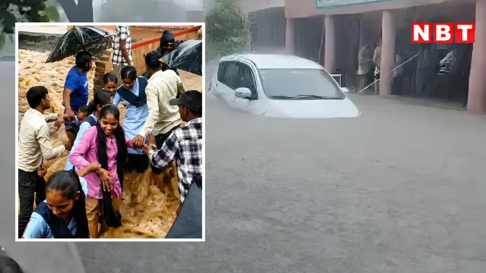 Rajasthan Weather: आधे राजस्थान में पानी ही पानी, झालावाड़ में बाढ़ जैसे हालात, स्कूलों की छुट्टी, पढ़ें मौसम अपडेट