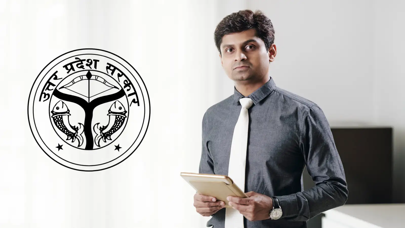 UPSSSC Vacancy 2026: यूपी में 1200+ पदों पर निकली नई भर्ती, पशुधन प्रसार अधिकारी का नोटिफिकेशन जारी