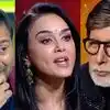 KBC 18: 25 लाख के सवाल ने अमिताभ-अजमल कसाब से जोड़ा निदा फाजली को
