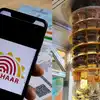 Quantum Threat: 2030 तक टूट सकती है भारत की डिजिटल सुरक्षा, आधार और ऑनलाइन बैंकिंग पर बड़ा खतरा, हाथ में सिर्फ 4 साल