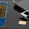 SIM Card Expiry: मोबाइल सिम की भी होती है एक्सपायरी डेट? कब बदल देना चाहिए पुराना सिम कार्ड? समझें बारीकी