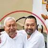 बेटे निशांत से हमेशा खुश क्यों रहते हैं नीतीश कुमार? पिता की तरह फिजूल बातों से दूर रहते हैं स्वास्थ्य मंत्री