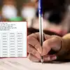 UPSSSC Final Result 2026: असिस्टेंट अकाउंटेंट और ऑडिटर का फाइनल रिजल्ट जारी, कितने नंबर पर चयन, देखें कटऑफ